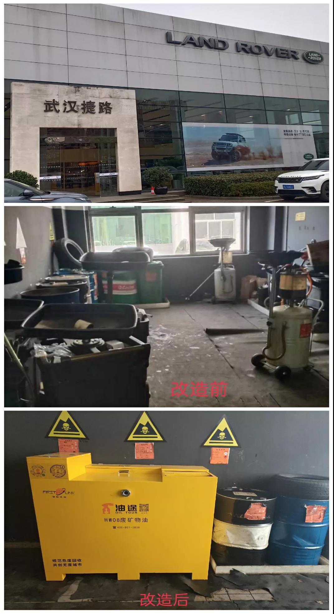 微信图片_20220106115103