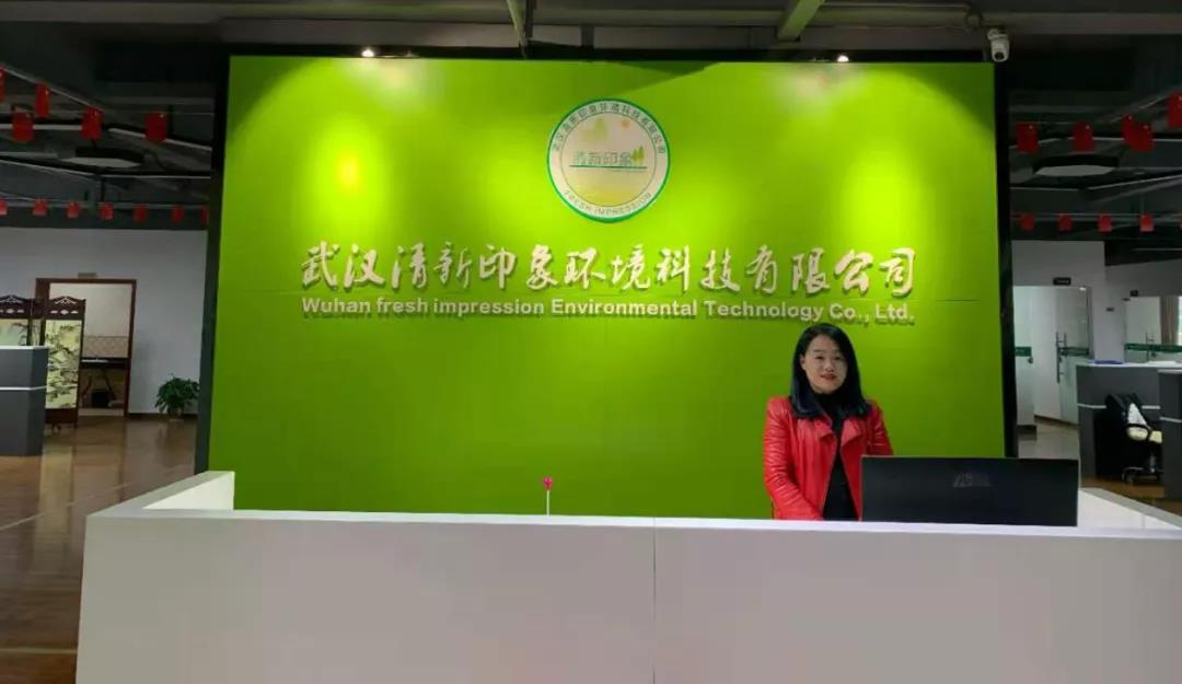 微信图片_20220106115041