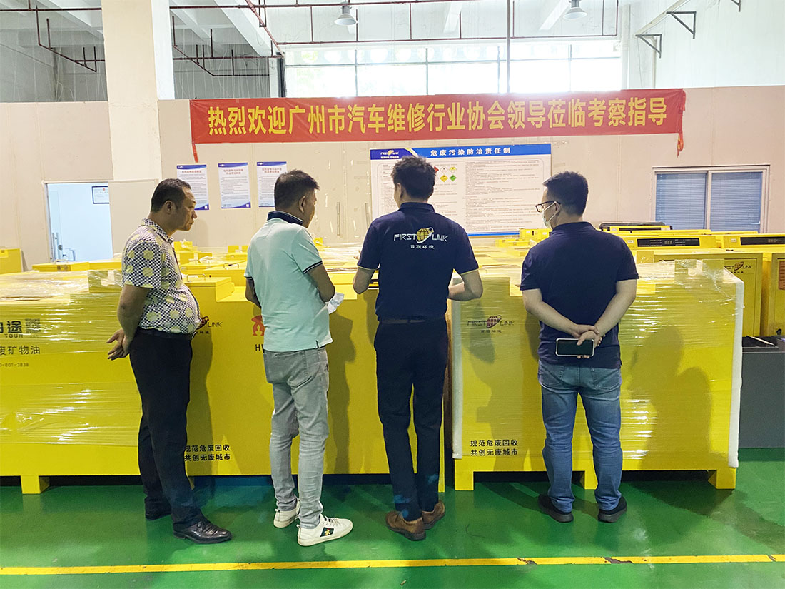 微信图片_20210910162811 拷贝