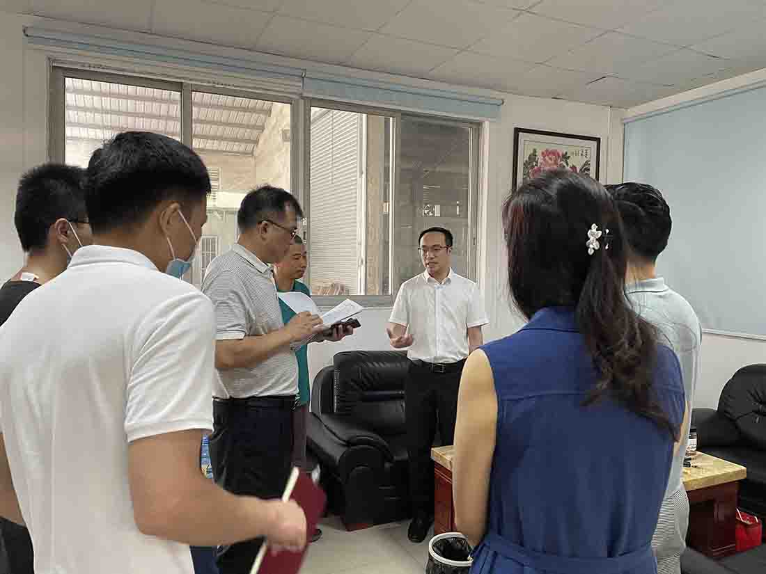 微信图片_20210803140748