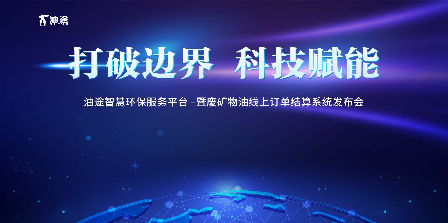 微信截图_20220826175956